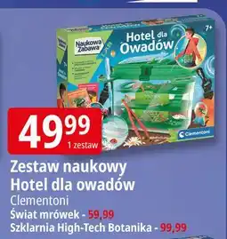 E.Leclerc Naukowa zabawa pierwsza szklarnia Clementoni oferta