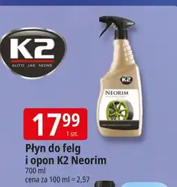E.Leclerc Spray do nabłyszczania opon K2 Bold oferta