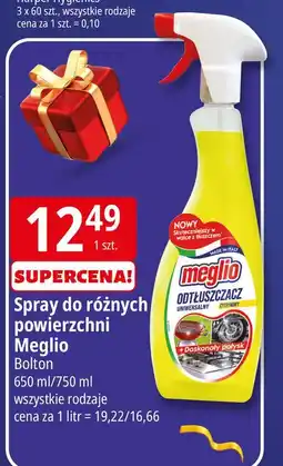 E.Leclerc Odtłuszczacz uniwersalny lemon Meglio oferta
