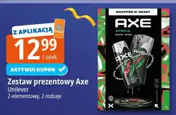 E.Leclerc Zestaw w pudełku africa żel pod prysznic 250 ml + dezodorant perfumowany sprayu 150 Axe oferta