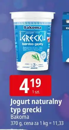 E.Leclerc Jogurt naturalny Bakoma Grecki oferta