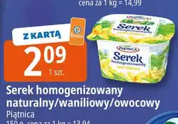E.Leclerc Serek homogenizowany truskawkowy Piątnica oferta