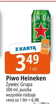 E.Leclerc Piwo Heineken Silver oferta