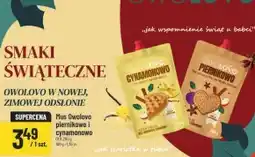 Polomarket Mus Owolovo oferta