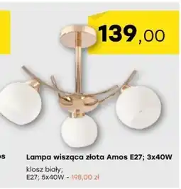 Patio Color Lampa E oferta