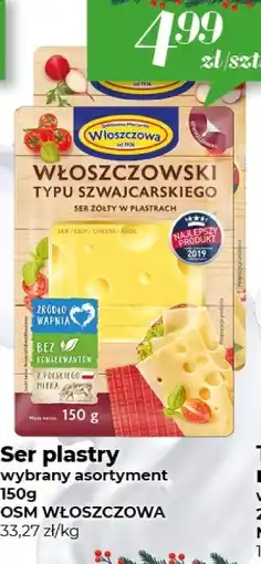 Społem Ser Włoszczowa oferta