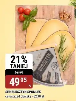 bi1 Ser Bursztyn oferta