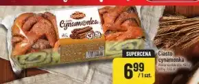 Polomarket Cynamonka Oskroba oferta