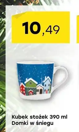 Patio Color Kubek oferta