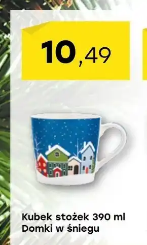 Patio Color Kubek oferta