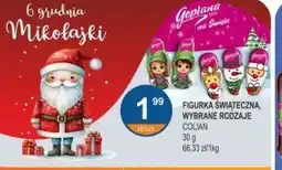 Rabat Figurka Colian oferta