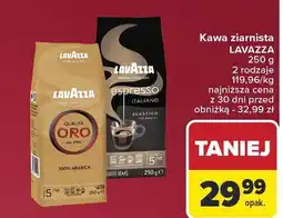 Carrefour Kawa ziarnista LAVAZZA różne rodzaje oferta