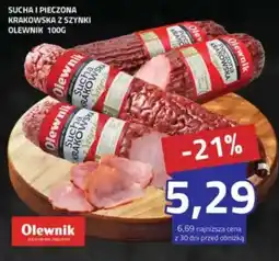 Hildebrandt Sucha i pieczona krakowska z szynki olewnik oferta