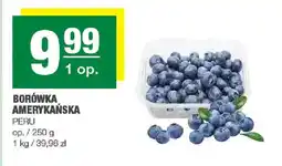 EuroSPAR BOROWKA AMERYKANSKA oferta