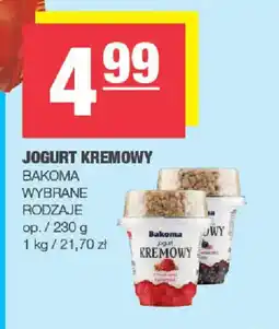 EuroSPAR Jogurt kremowy oferta