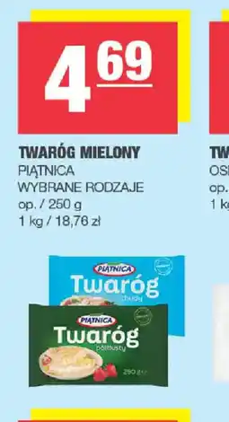 EuroSPAR TWAROG MIELONY oferta