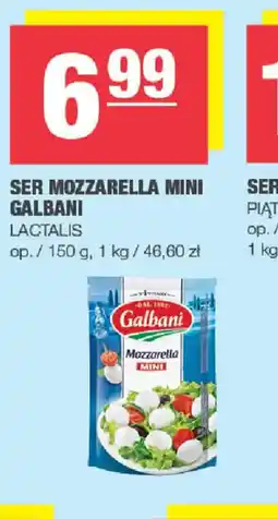 EuroSPAR SER MOZZARELLA MINI oferta