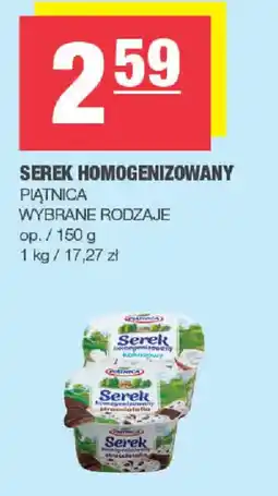 EuroSPAR Serek Homogenizowany oferta