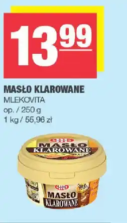 EuroSPAR MASLO KLAROWANE oferta