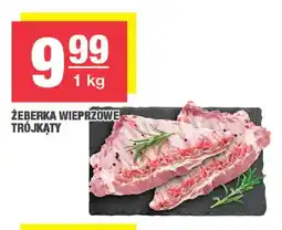 EuroSPAR ZEBERKA WIEPRZOWE oferta