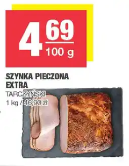 EuroSPAR Szynka Pieczona oferta