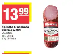 EuroSPAR KIELBASA KRAKOWSKA SUCHA Z SZYNKI oferta