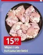 E.Leclerc Mięso z uda kurczaka bez kości Leclerc oferta