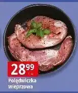 E.Leclerc Polędwiczka wieprzowa Leclerc oferta