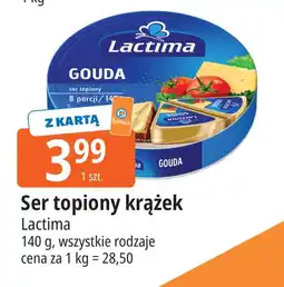 E.Leclerc Ser topiony krążek Gouda Lactima oferta