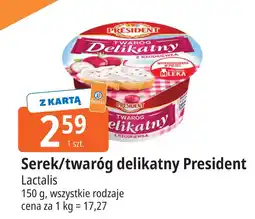 E.Leclerc Serek/twaróg delikatny President Lactalis oferta