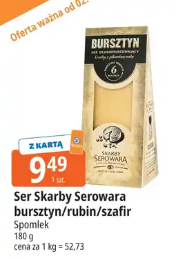 E.Leclerc Ser Ser Skarby Serowara bursztyn/rubin/szafir Spomlek oferta