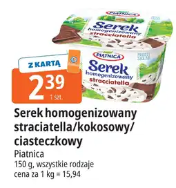 E.Leclerc Serek Serek homogenizowany straciatella/kokosowy/ciasteczkowy Piątnica oferta
