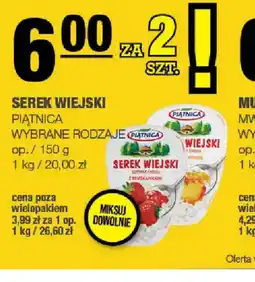 EuroSPAR Serek Wiejski oferta