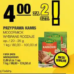 EuroSPAR PRZYPRAWA KAMIS oferta