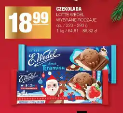 EuroSPAR Czekolada Lotte Wedel oferta