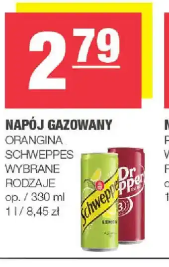 EuroSPAR NAPOJ GAZOWANY oferta