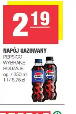 EuroSPAR NAPOJ GAZOWANY oferta