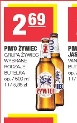 EuroSPAR PIWO ZYWIEC oferta