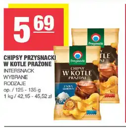 EuroSPAR CHIPSY PRZYSNACKI W KOTLE PRAZONE oferta