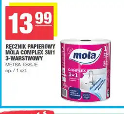 EuroSPAR RECZNIK PAPIEROWY MOLA COMPLEX 3W1 oferta