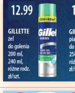 Drogerie Laboo GILLETTE żel do golenia oferta