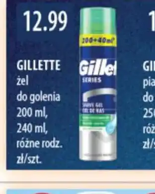 Drogerie Laboo GILLETTE żel do golenia oferta