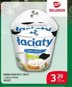 Selgros Serek puszysty oferta