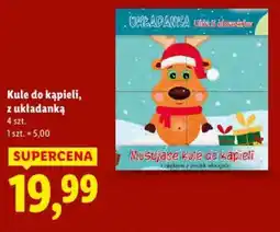 Lidl Kule do kąpieli oferta