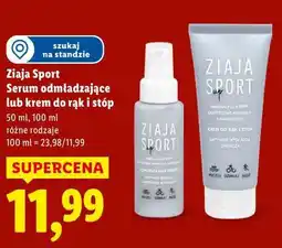 Lidl Ziaja Sport Serum odmładzające lub krem do rąk i stóp oferta