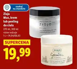 Lidl Ziaja oferta