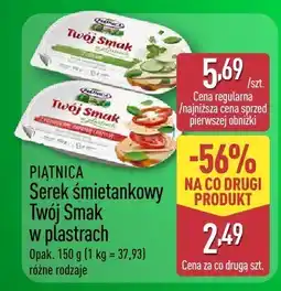 ALDI Serek śmietankowy Twój Smak PIĄTNICA w plastrach różne rodzaje oferta