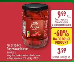 ALDI Papryka opiekana ALL SEASONS oferta