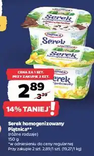 Netto Serek homogenizowany waniliowy Piątnica oferta