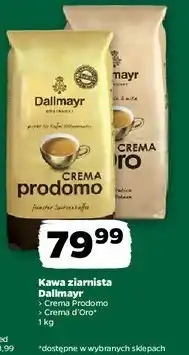 Netto Kawa Dallmayr Crema D'oro oferta